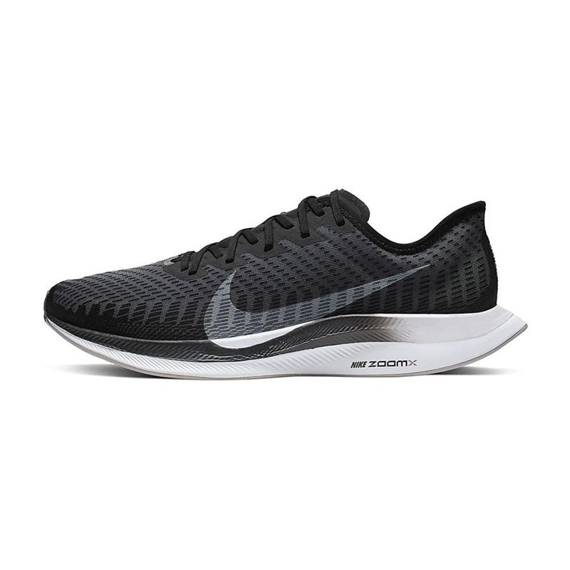 Jual NIKE Zoom Pegasus Turbo 2 Shoe for 