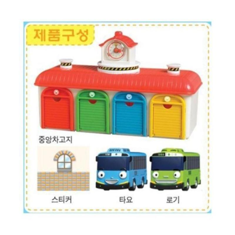 bus depot toy