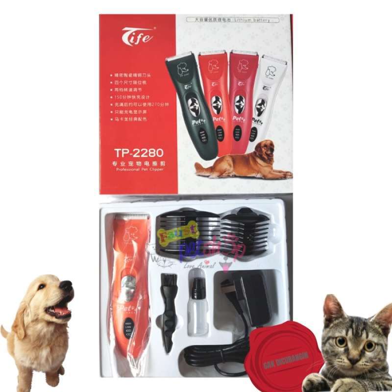 Promo Tife Pet Clipper Alat Cukur Bulu Hewan TP 2280 Orange