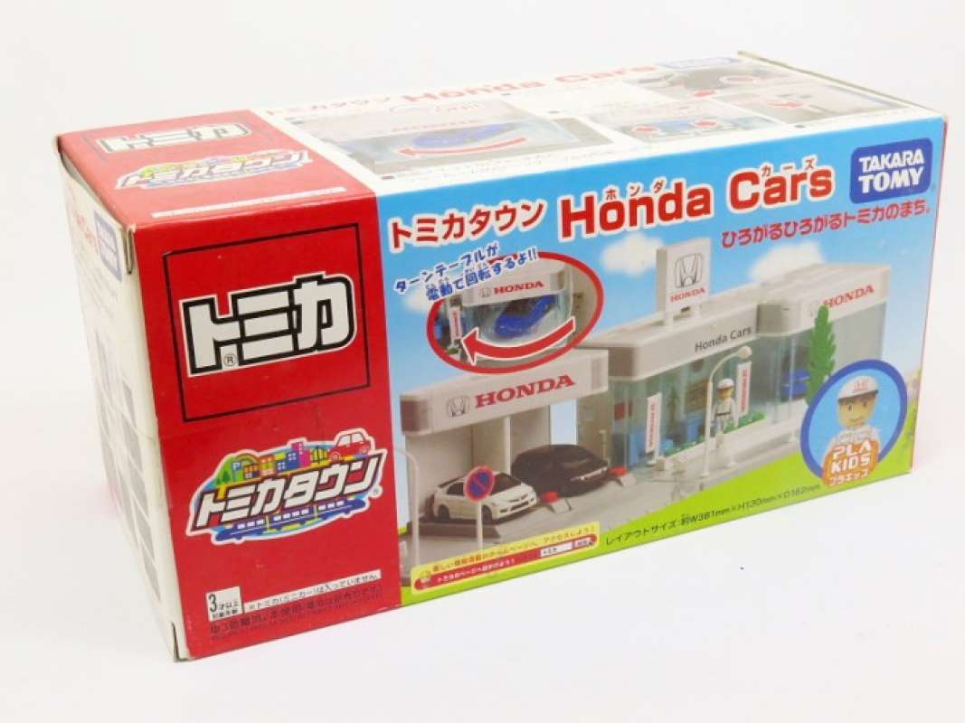 Tomica honda cars clearance