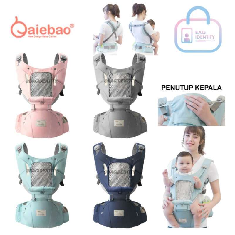 Review gendongan deals aiebao
