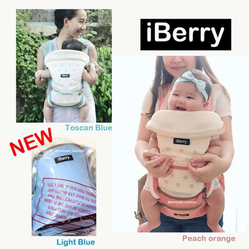 Hipseat iberry on sale