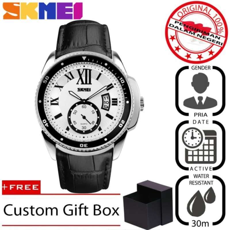 Skmei 1135 sales