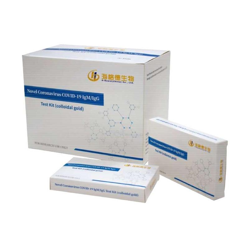 Jual H Guard Corona Covid19 Test Kit Online Agustus 2020 Blibli Com