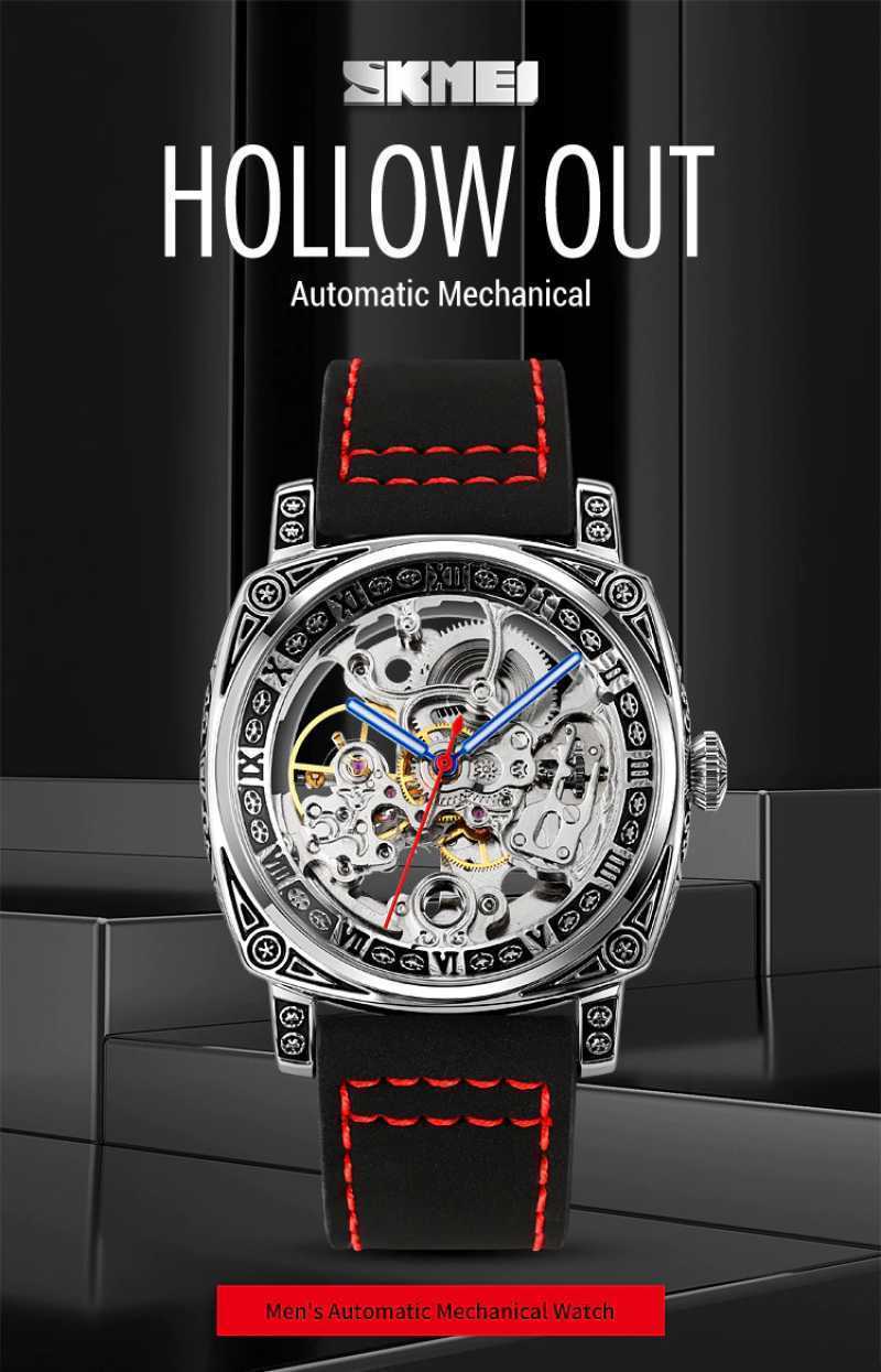 Jam automatic movement online