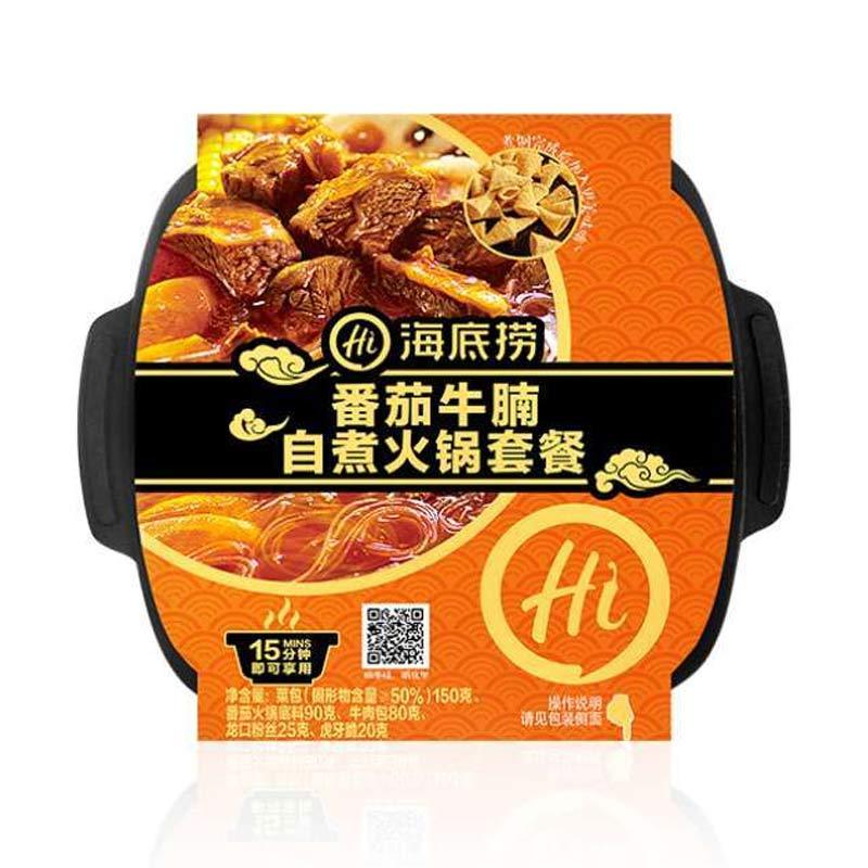 Cara masak hai di lao instant deals