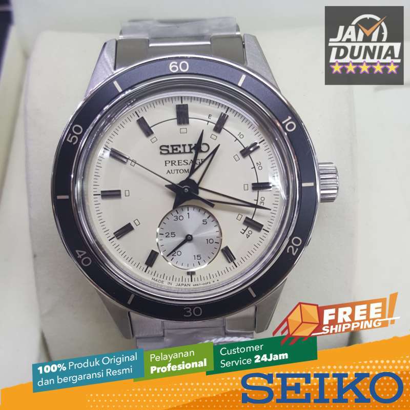 seiko ssa447