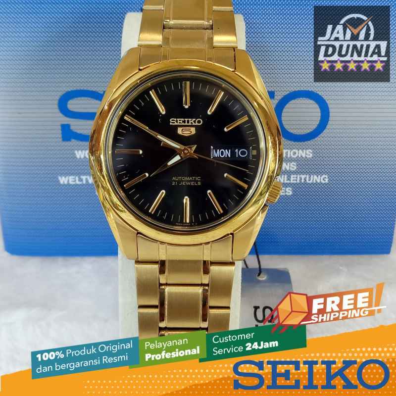Snkl50 hotsell