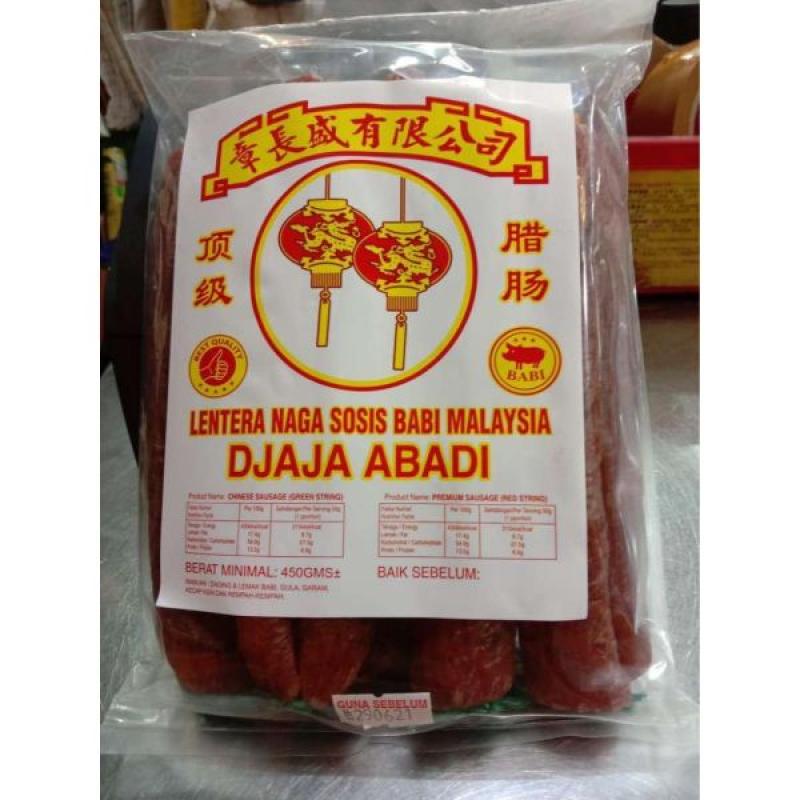 Jual Lapchiong Sosis Babi Malaysia 900gr Premium Sausage Non Halal Online Maret 2021 Blibli Babi panggang dan sosis babi disini beuh mantapnya! lapchiong sosis babi malaysia 900gr premium sausage non halal