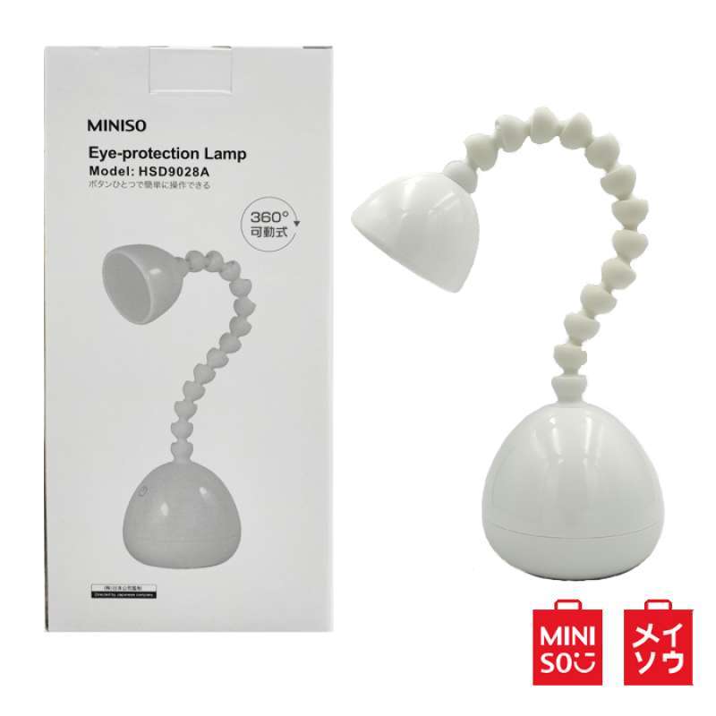 Miniso eye best sale protection lamp