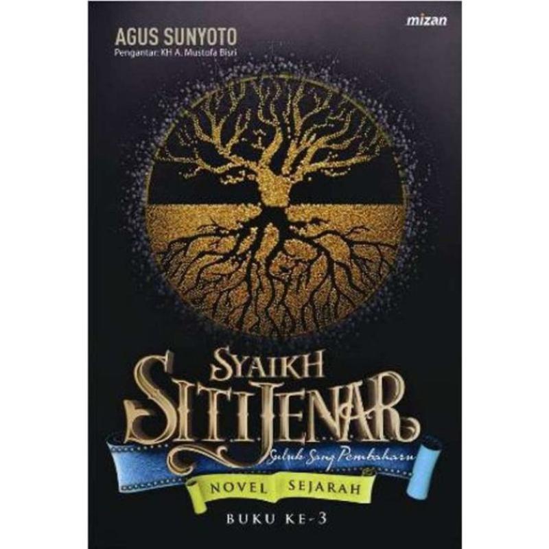 Jual Syaikh Siti Jenar 3 Suluk Abdul Jalil Online November 2020 Blibli Com