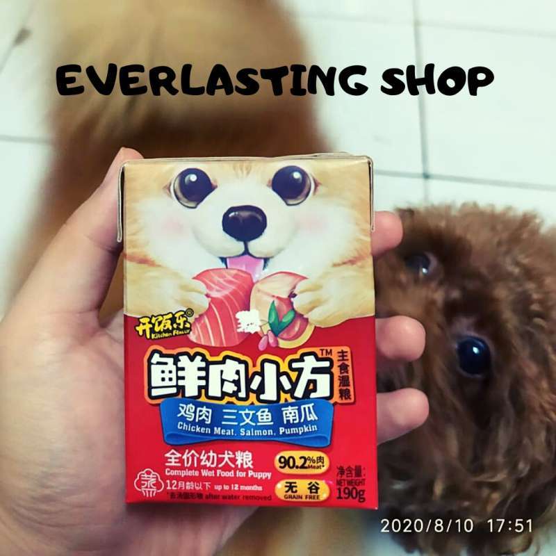 Jual Kitchen Flavor Chicken Meat Salmon Pumpkin Wet Food Dog Doggy Anjing Anabul Hewan Makanan Ikan Ayam Labu Sehat Gizi Online Januari 2021 Blibli