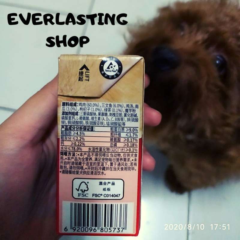 Jual Kitchen Flavor Chicken Meat Salmon Pumpkin Wet Food Dog Doggy Anjing Anabul Hewan Makanan Ikan Ayam Labu Sehat Gizi Online Januari 2021 Blibli
