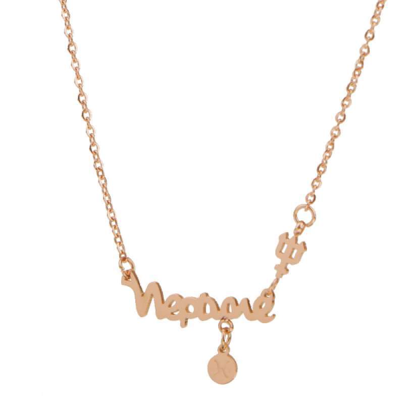 Chain Pisces Pendant Necklace 