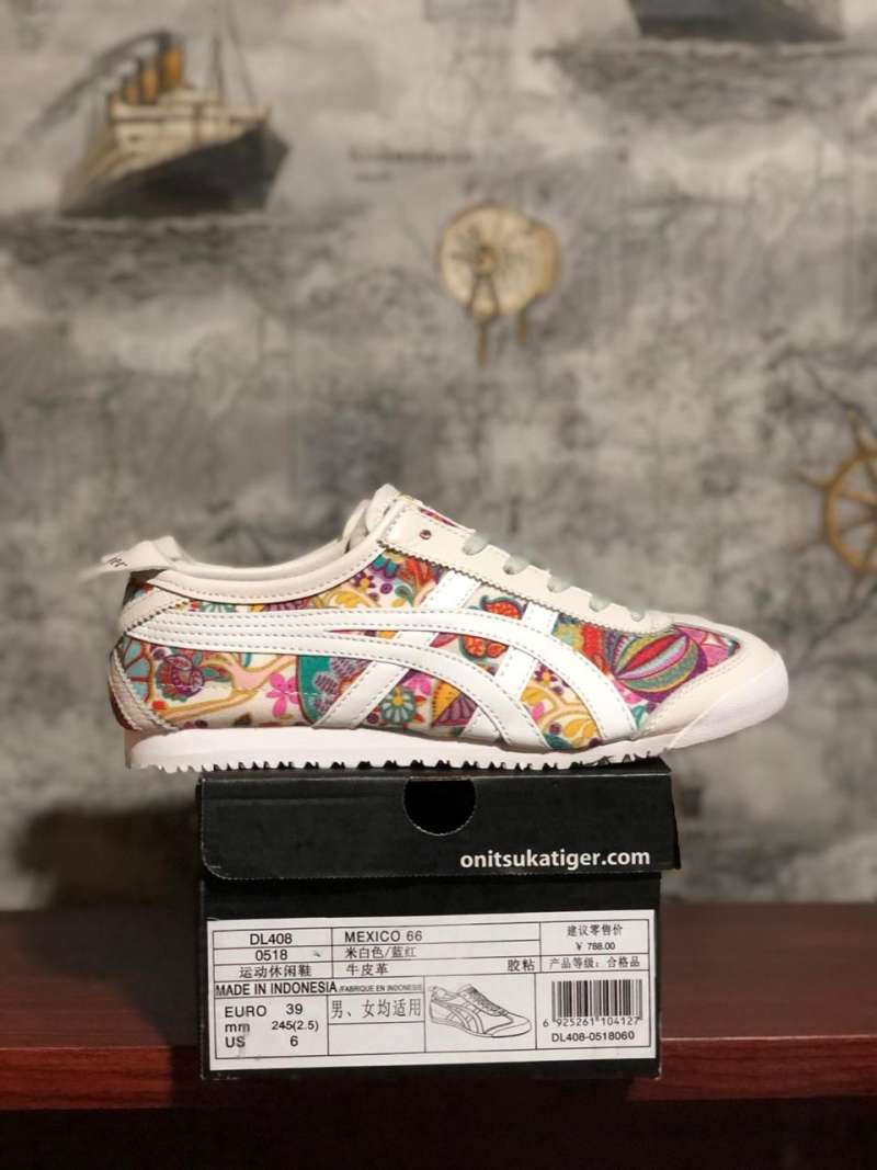 onitsuka liberty