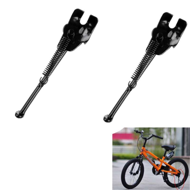 bicycle side kickstand
