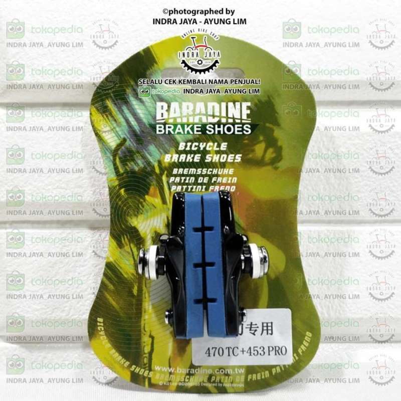 Baradine brake pads hot sale