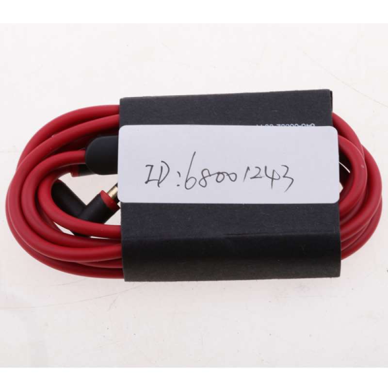 Promo 2x 3.5mm audio replacement cable 