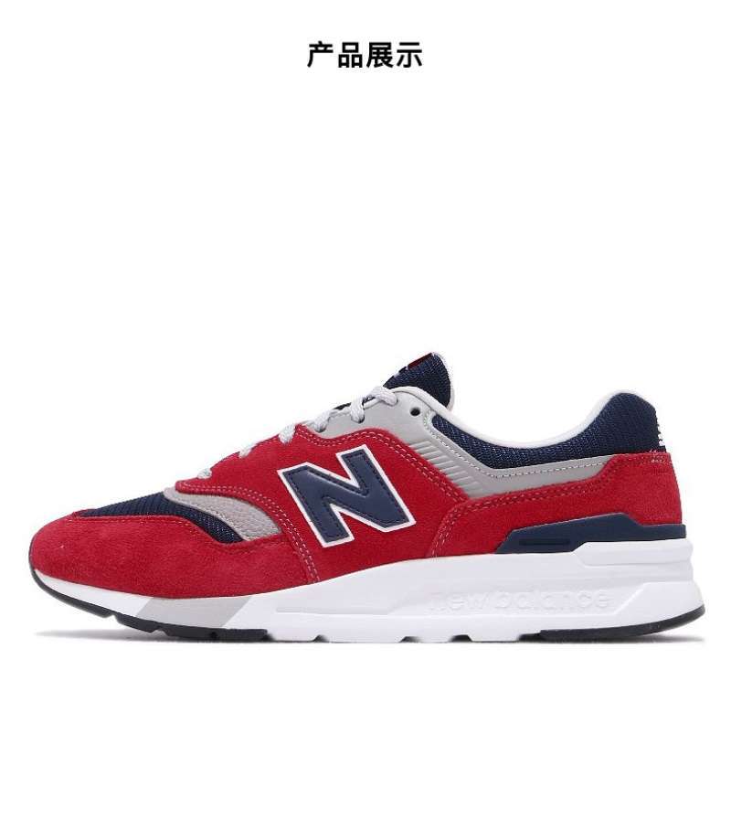 red new balance for women