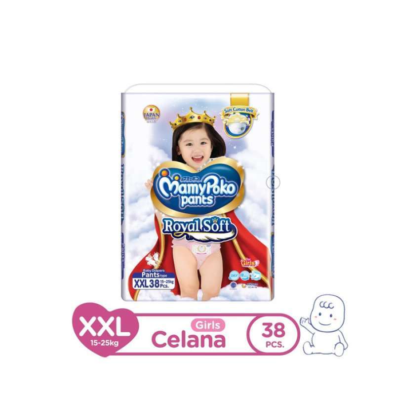 mamypoko pants royal soft