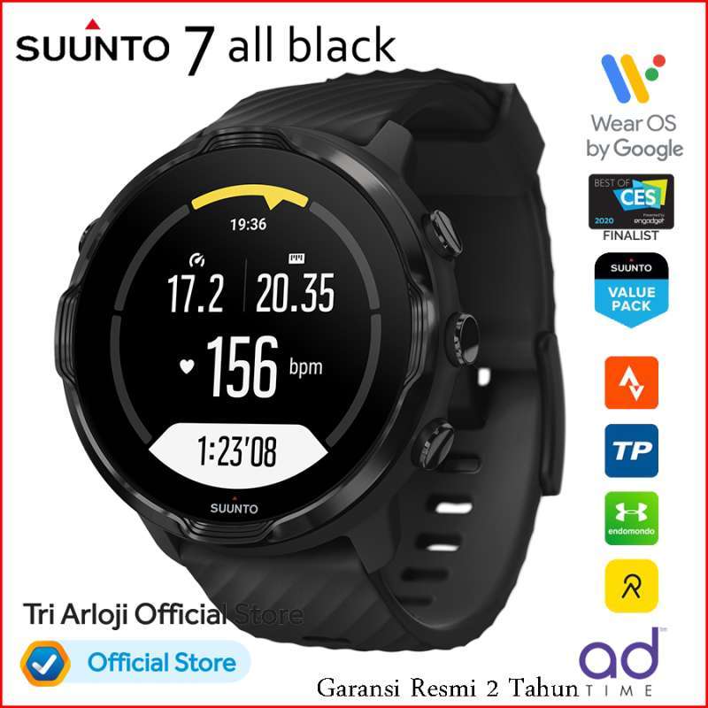 Endomondo wear outlet os