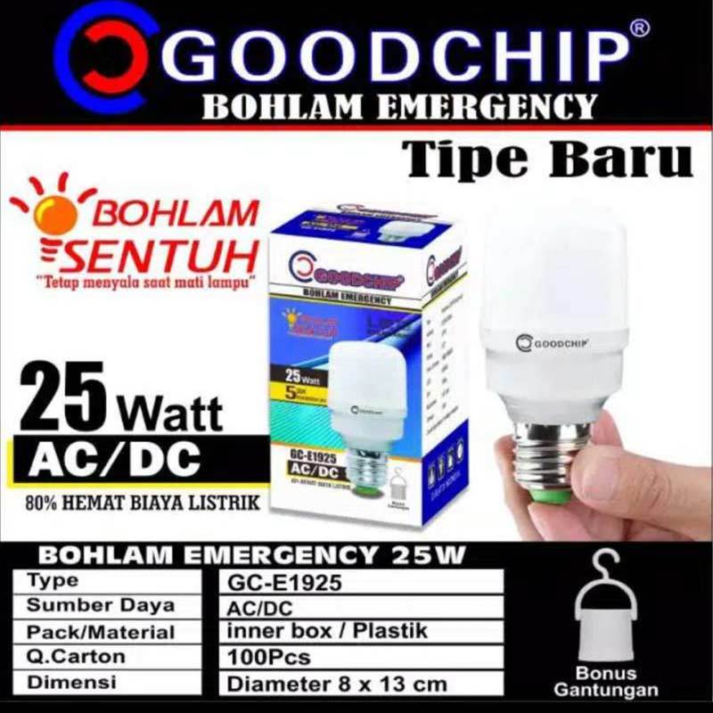 Jual Lampu Emergency 25w Goodchip Online November 2020 Blibli