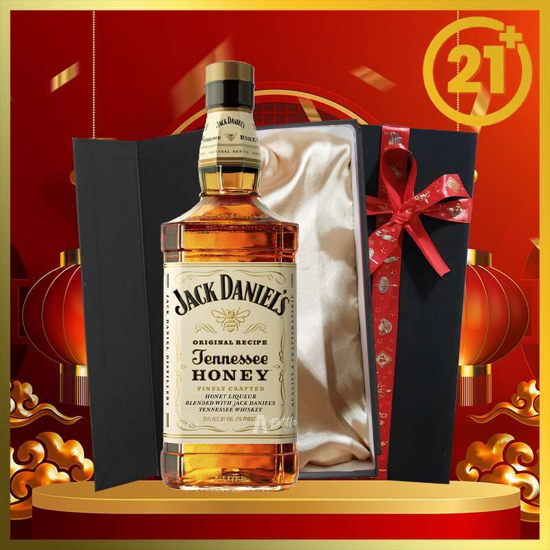 21+ Jack Daniels Whiskey Gift Set