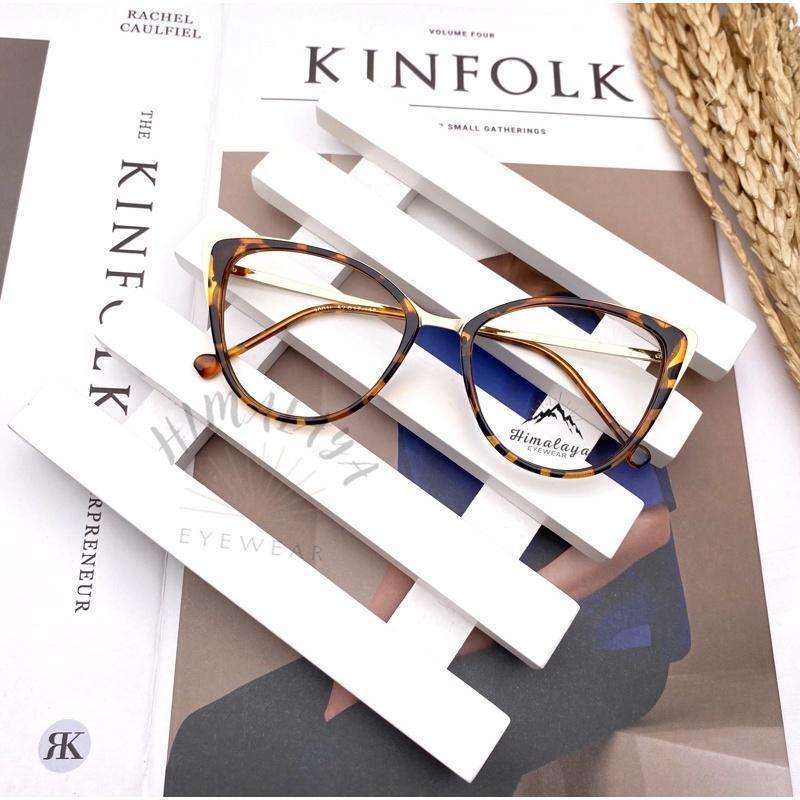 Jual Kacamata Cat Eye Gladies 3001 Photocromic Anti