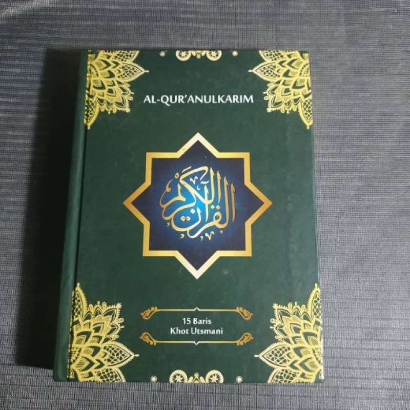 Jual Mushaf Quran Utsmani 15 Baris A4 Nur Alam Semesta Online April 2021 Blibli