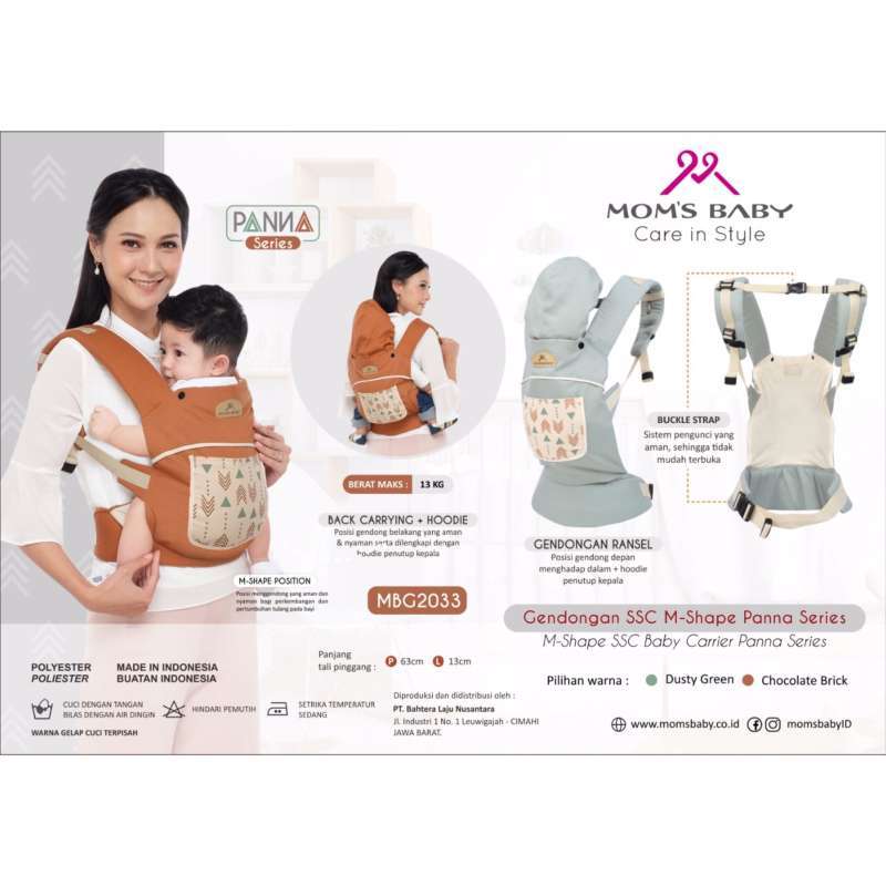 Gendongan shop ssc recommended