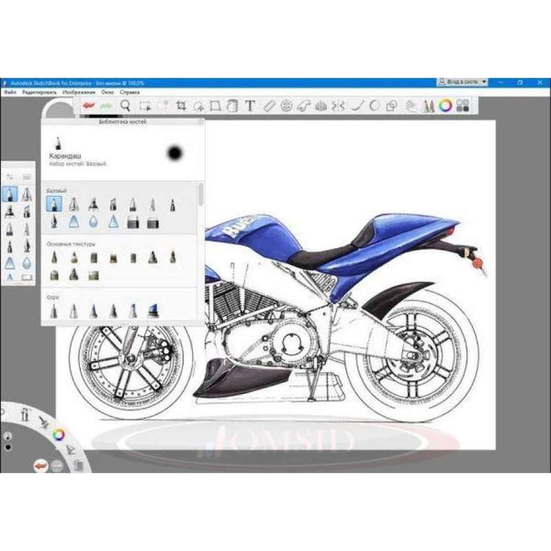 Jual Autodesk Sketchbook Pro Enterprise 2018 Online November 2020 Blibli Com