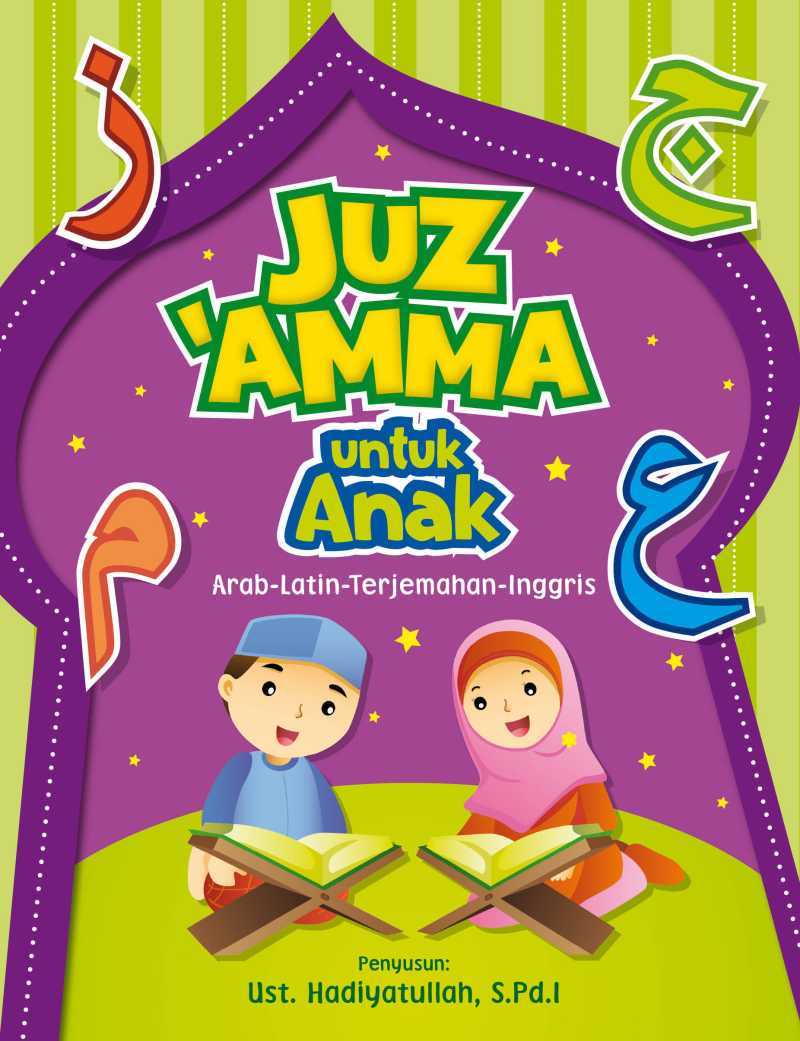 Jual Juz Amma Untuk Anak Online Maret 2021 Blibli