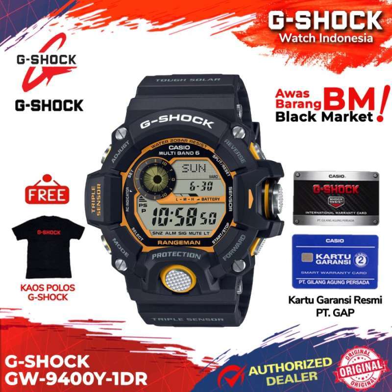 Harga store gw 9400