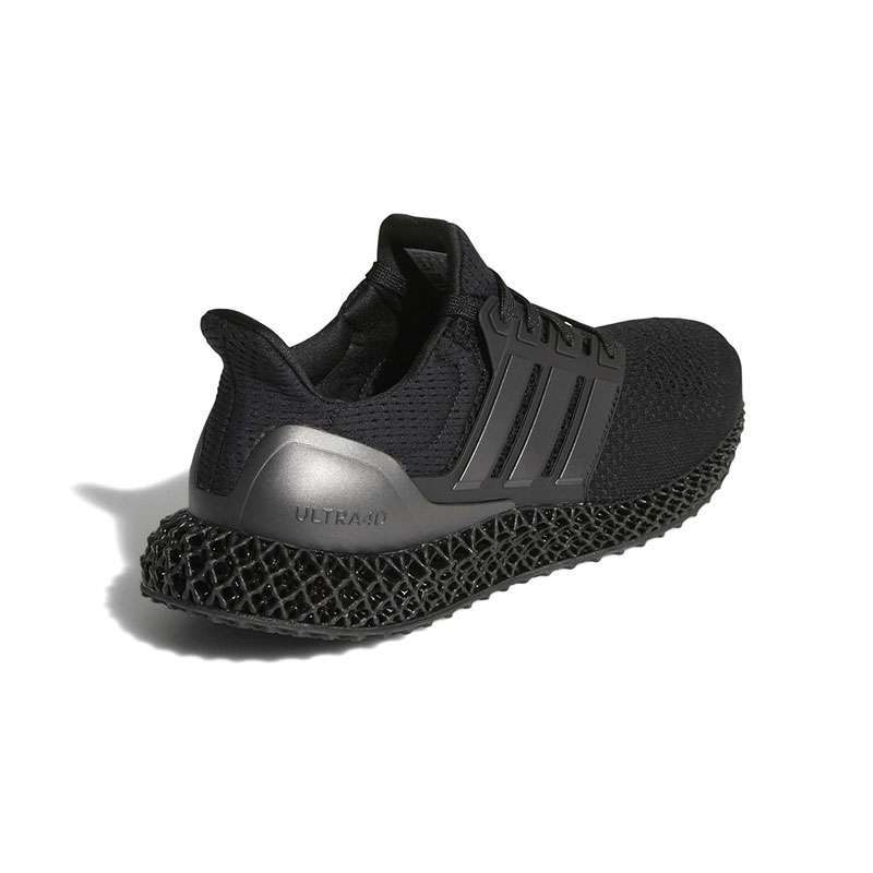 Jual adidas Ultra 4D Triple Black di 