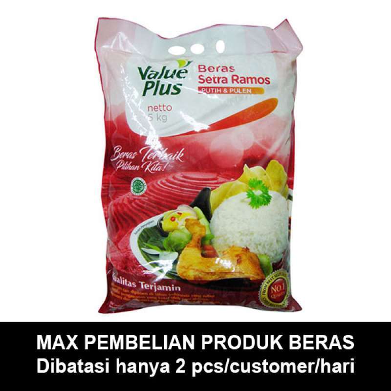 Jual Hypermart Vp Beras Setra Ramos 5kg Fs Murah Mei 2021 