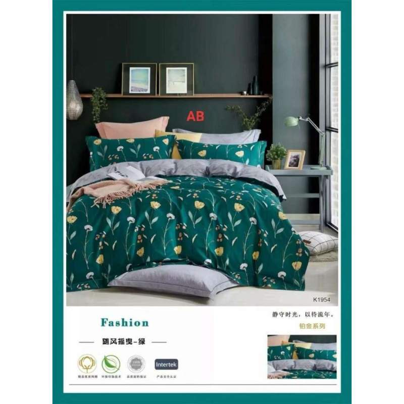 Jual Set Bedcover Sprei Katun Jepang Original Ukuran 100x200x30 Murah Mei 2021 Blibli