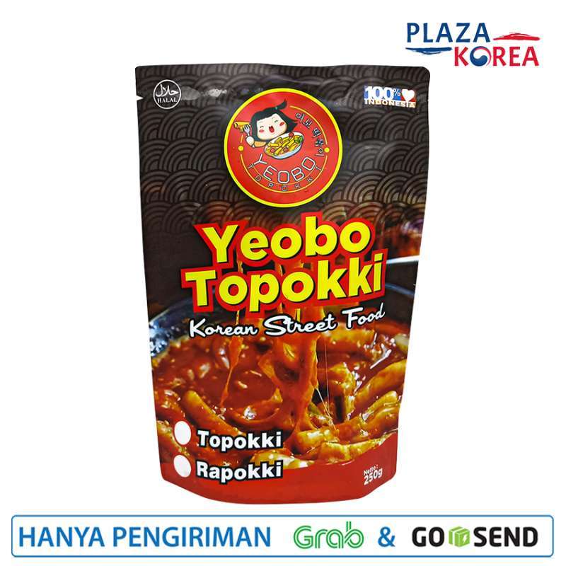 Jual Yeobo Topokki Korean Street Food 250gr Tteokbokki Instan Siap Santap Online Maret 2021 Blibli