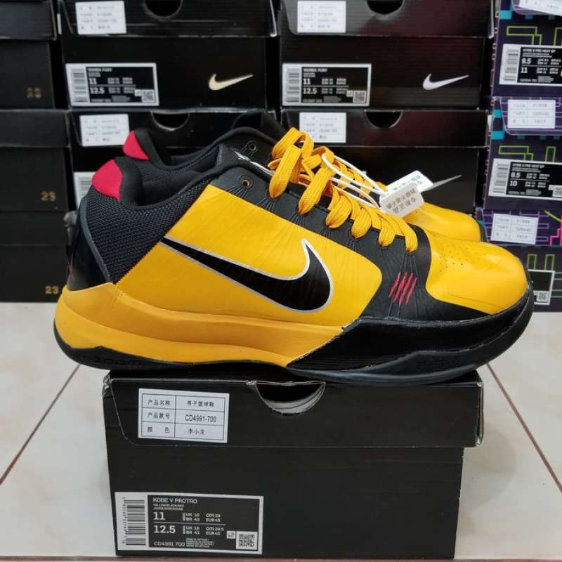 nike kobe 5 bruce lee