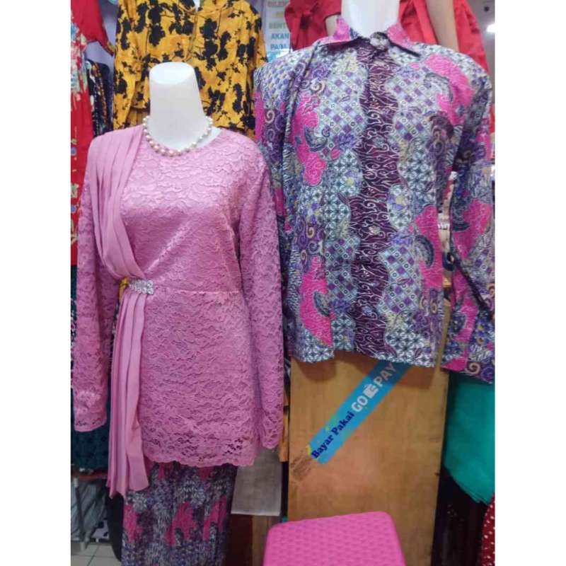 Kebaya Tile With Selendang Free Obin Lepasan Kebaya Brukat Kebaya Modern Couple Terbaru Agustus 2021 Harga Murah Kualitas Terjamin Blibli