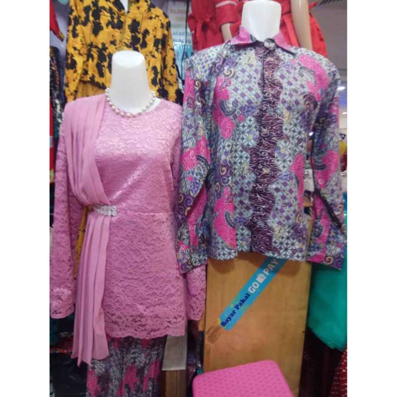 Kebaya Tile With Selendang Free Obin Lepasan Kebaya Brukat Kebaya Modern Couple Terbaru Agustus 2021 Harga Murah Kualitas Terjamin Blibli