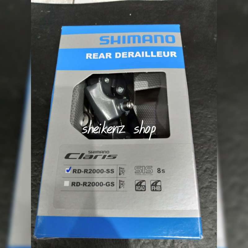 Jual RD SHIMANO CLARIS R2000 SHORT CAGE 