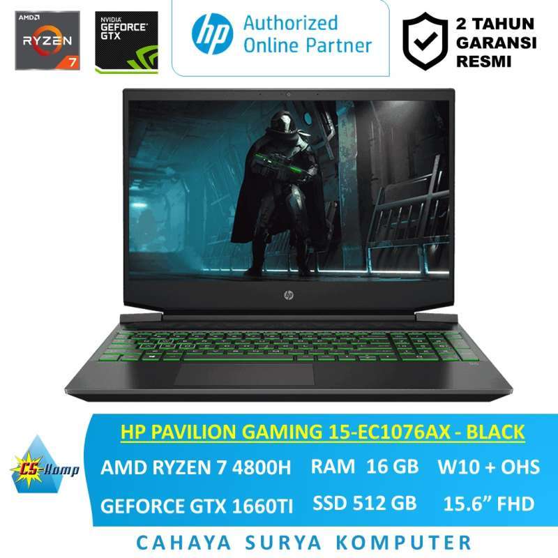 Hp pavilion ryzen 7 hotsell 4800h gtx 1660 ti