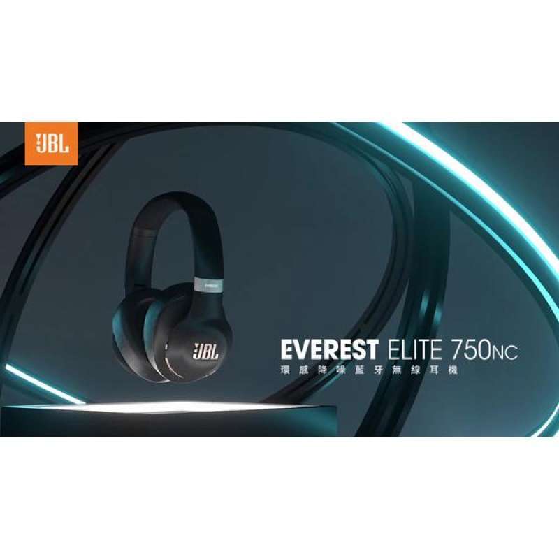 Jual (JBL)JBL EVEREST ELITE 750NC Ring Noise Reduction Bluetooth Wireless  Headphones (Iron Gray) di Seller PChomeSEA Official Store - Taiwan | Blibli
