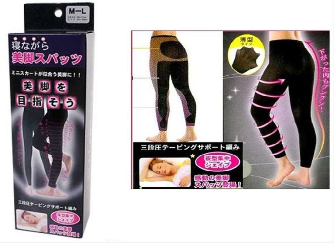 slimming night legging