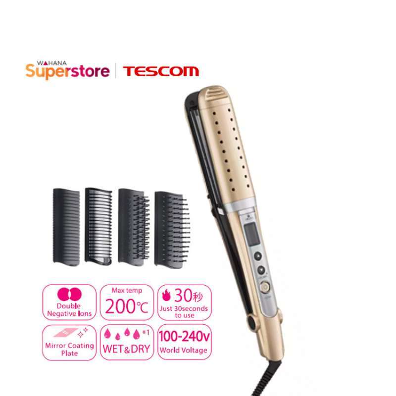 Ntir2610 store