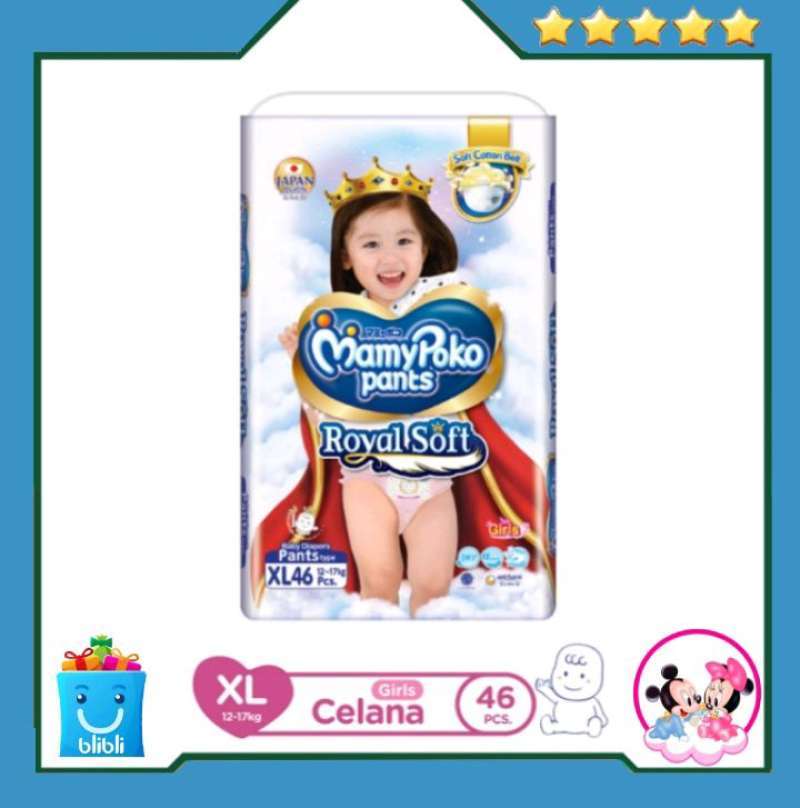 Mamy poko pants xl 87 sales
