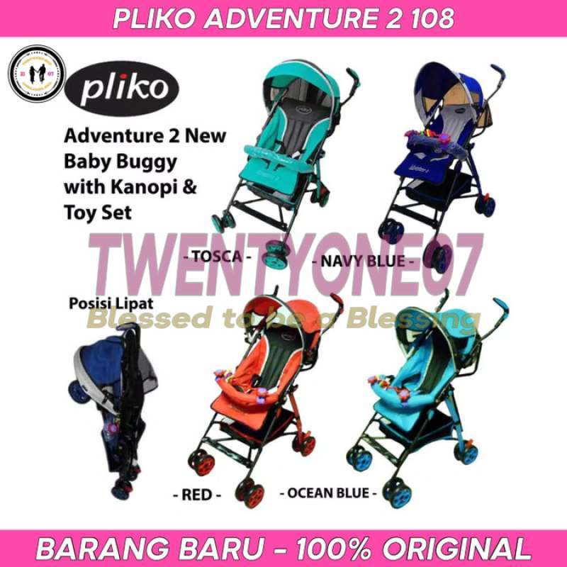 Pliko stroller adventure 2 clearance