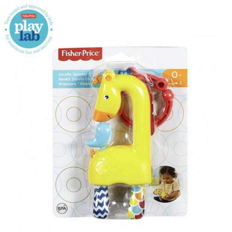Fisher price store giraffe spinner