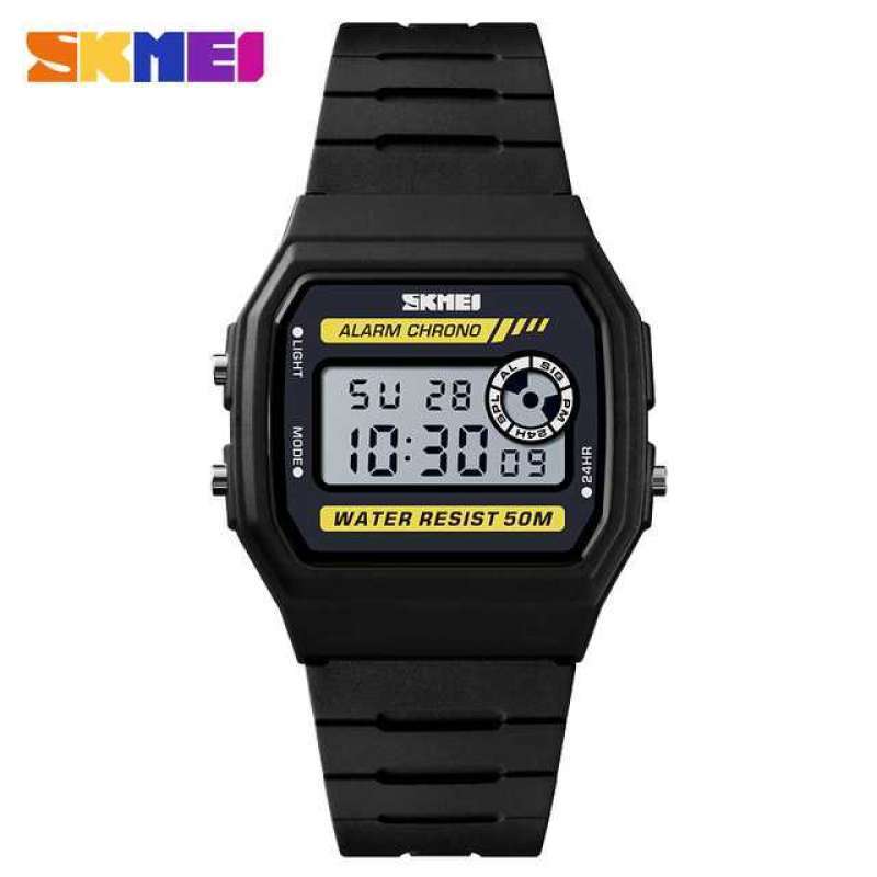 Skmei 1431 discount