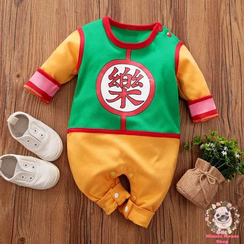 Baju bayi shop dragon ball